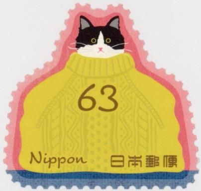 Cat in a Sweater