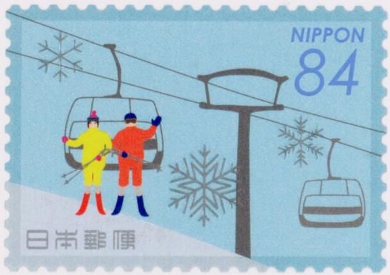 Riding a Ski-Lift