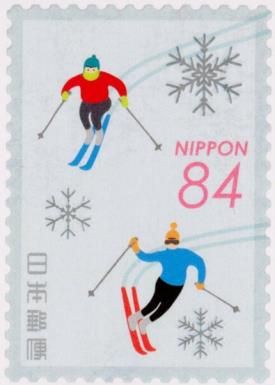 Skiing