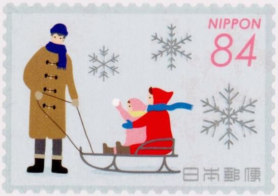 Riding in a Sled