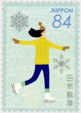 Ice Skating