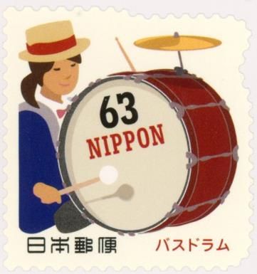 Bass Drum