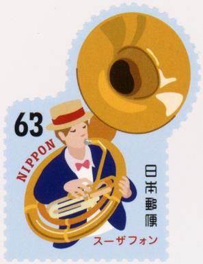 Playing Sousaphone
