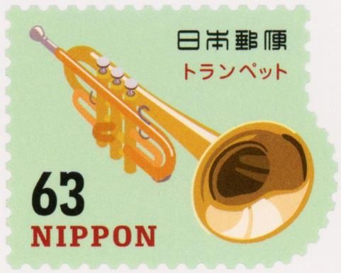 Trumpet