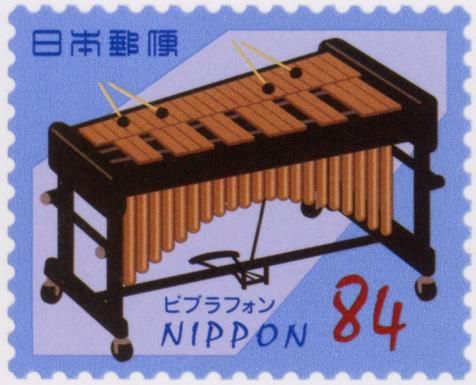 Vibraphone