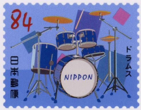 Drum Set