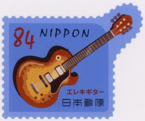 Electric Guitar