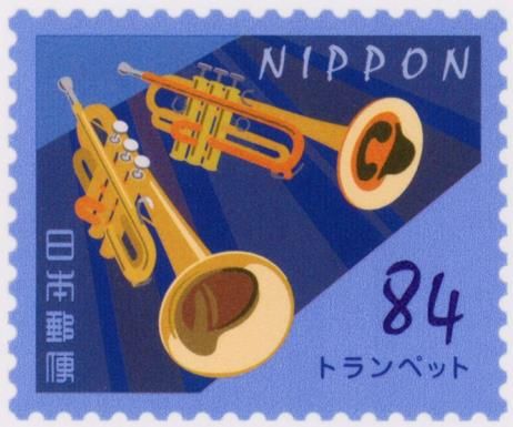 Trumpets