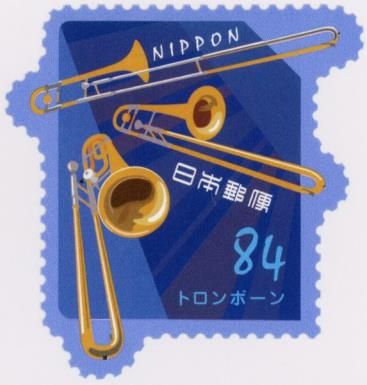 Trombones