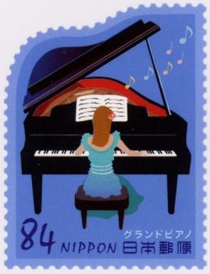 Playing Grand Piano