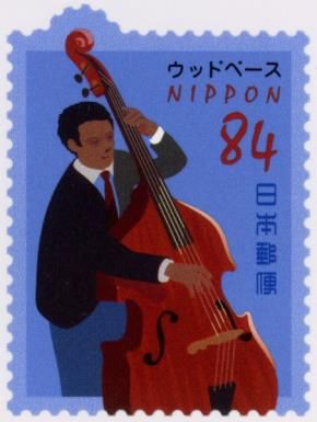Playing Double Bass