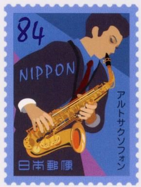 Playing Alto Saxophone