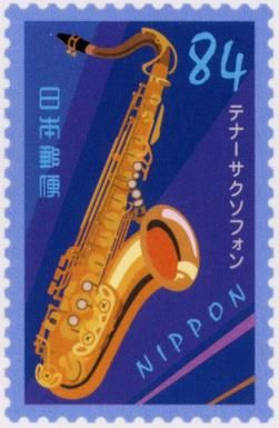 Tenor Saxophone