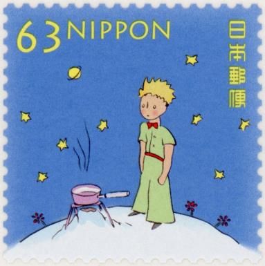 The Little Prince by Antoine de Saint-Exupéry (1900-1944)