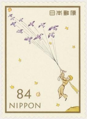 The Little Prince by Antoine de Saint-Exupéry (1900-1944)