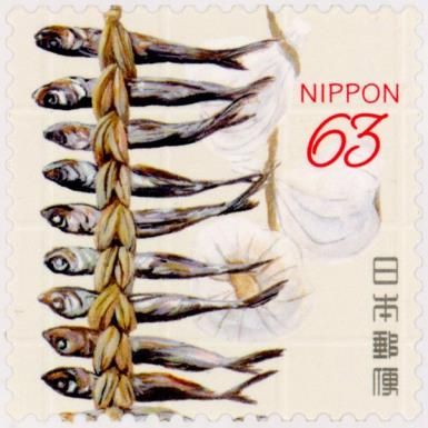 Smoked Fish