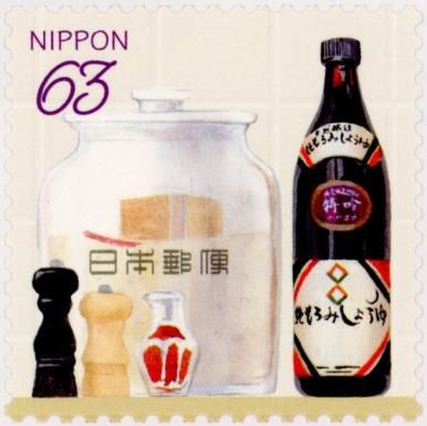 Naturally Brewed Soy Sauce and Other Seasonings