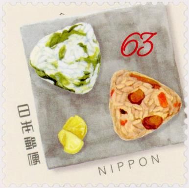 Onigiri (Rice Balls)