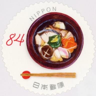 New Year's Soup