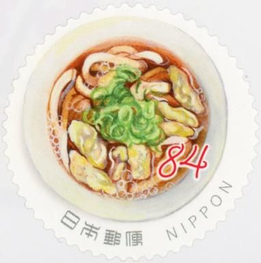 Burdock Tempura Udon Noodle Soup