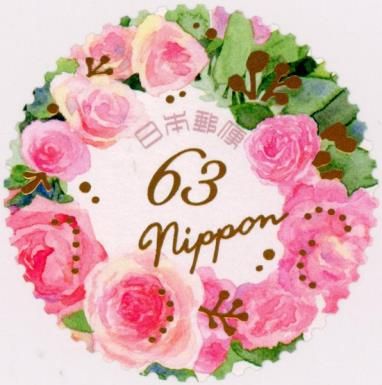 Wreath