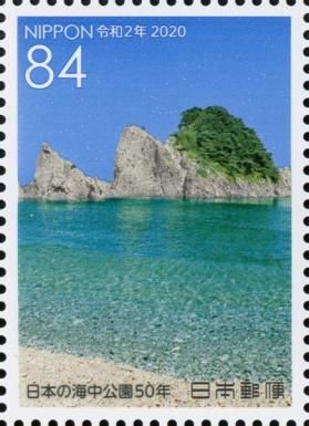Jodogahama, Sanriku Fukkō National Park