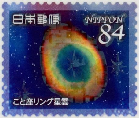 Lyra Ring Nebula