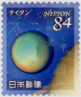 Titan