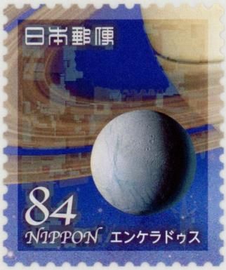 Enceladus