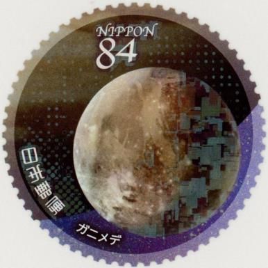 Ganymede