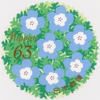 Nemophila