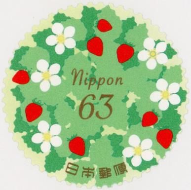 Strawberries and Blossoms