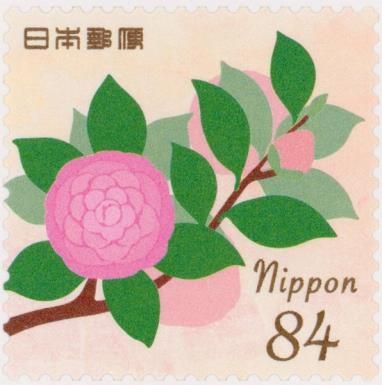 Camellia