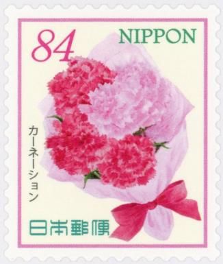 Carnations
