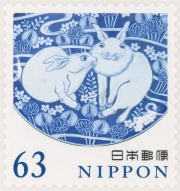 Imari-ware Platter - Rabbits and Flowers (part)