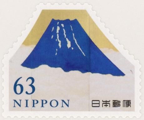 Mt Fuji, Taikan Yokoyama (1968-1958)