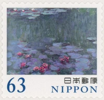 Water Lilies, Claude Monet (1846-1926)