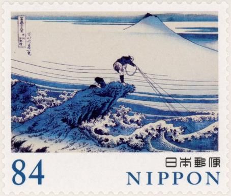 Kajikazawa in Kai Province, Hokusai Katsushika (1760-1849)