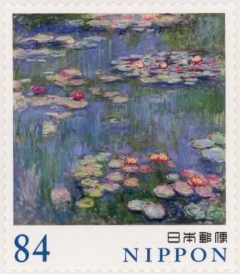 Water Lilies, Claude Monet (1846-1926)