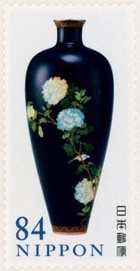 Vase, Yasuyuki Namikawa (1845-1927)