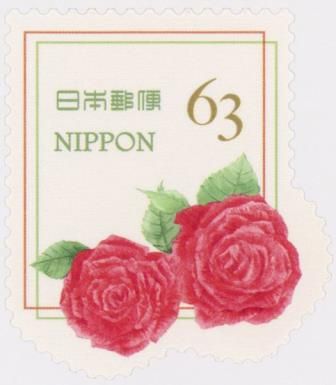 Red Rose