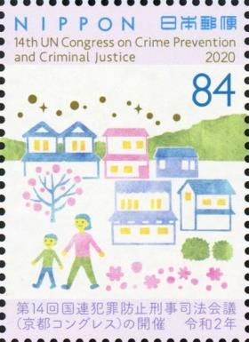 People, Shops, and Houses