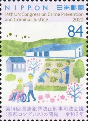 People Tending a Garden