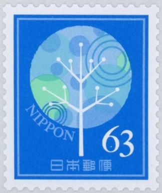 Greetings Basic Designs - Large Tree