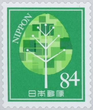 Greetings Basic Designs - Large Tree