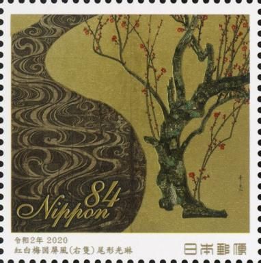 Red and White Plum Blossoms (right detail), Kōrin Ogata