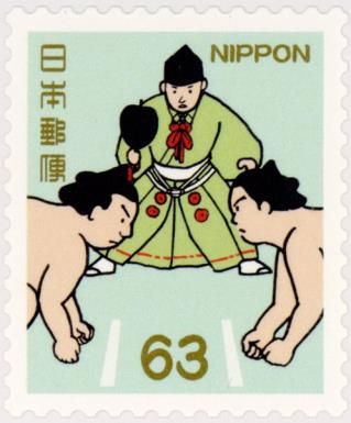 Initial Charge (Referee and Sumo Wrestlers)