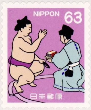 Te-gatana (using the hand like a sword)