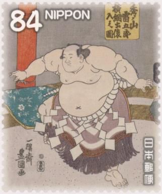 Hidenoyama Raigorō, Utagawa Toyokuni III