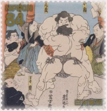 Sumo Wrestling Woodblock, Utagawa Toyokuni III